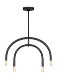 Hadden 4L Chandelier - DJC1114MBK