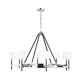 Katie 8L Chandelier - LC1018PN